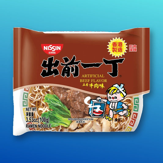 Nissin Demae Ramen Five Spices Beef Flavour 100g