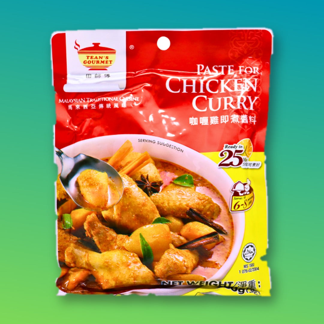 Tean's Gourmet Malaysian Chicken Curry Paste 200g
