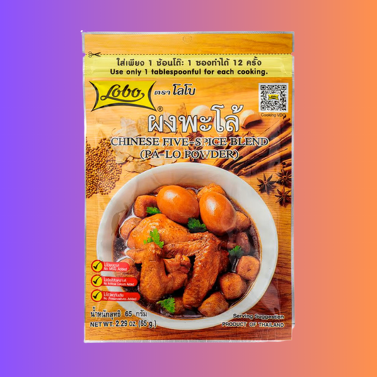 Lobo Chinese Five Spice Thai Blend (Pa Lo Powder)